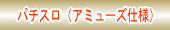 p`X@A~[Ydl@Xbg@ÃQ[@